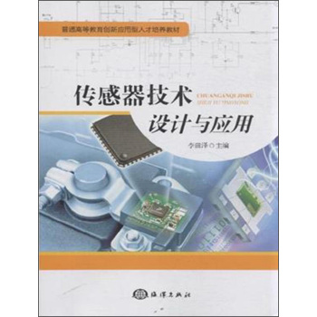 ���������g(sh��)�O(sh��)Ӌ(j��)�c��(y��ng)��