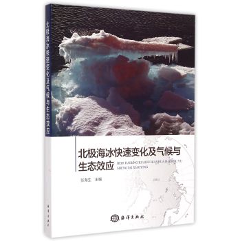 ���O��������׃��������c���B(t��i)Ч��(y��ng)