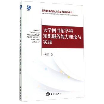 ��W(xu��)�D���^�W(xu��)��֪�R(sh��)����(w��)������Փ�c��(sh��)�`