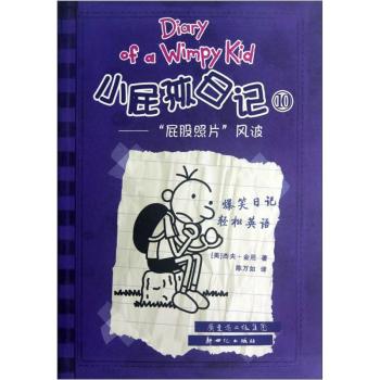 Сƨ����ӛ(10)������ƨ����Ƭ���L(f��ng)��