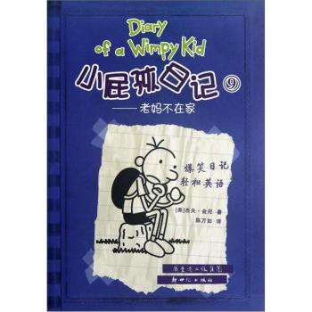 Сƨ����ӛ9 �ϋ����ڼ�