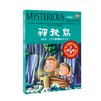 �I(l��ng)���ߡ�С�W(xu��)�����n��(bi��o)��(j��ng)���Ď�-���؍u