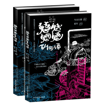 �������u�����Z(y��)��ȫ�Ƀ�(c��)��