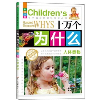 С�W�Z�����n����x������ʮ�f����ʲôϵ�У����w�W��