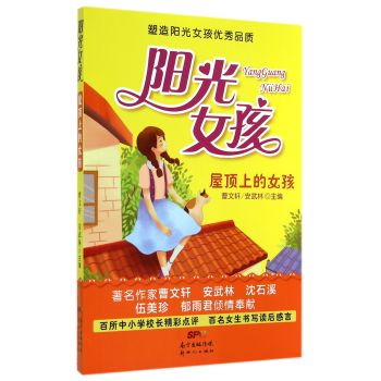 ꖹ�Ů��������ϵ�Ů��