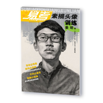 �׿��������^��Ӗ(x��n)��