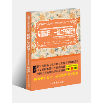 �I(l��ng)���ߡ����n��(bi��o)��(j��ng)���Ď죨���ٰ棩-- �������-���������һ·�ϳ�Mꖹ�