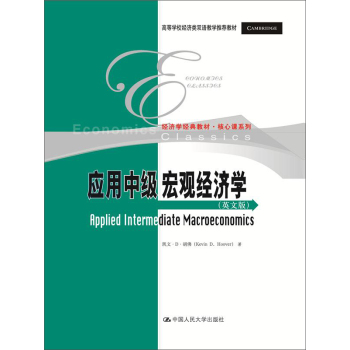 ��(y��ng)���м����^��(j��ng)���W(xu��)