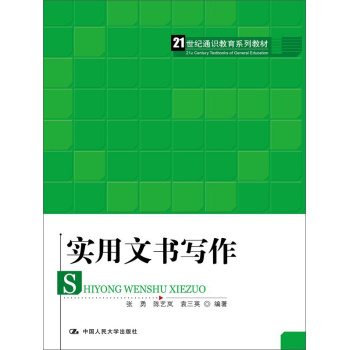 �����ĕ�����