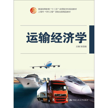 �\(y��n)ݔ��(j��ng)��(j��)�W(xu��)