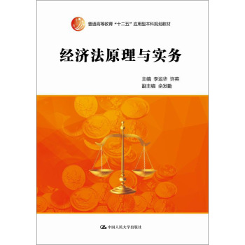 ��(j��ng)����ԭ���c����