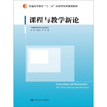 �n���c�̌W(xu��)��Փ