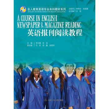 Ӣ�Z��(b��o)����x�̳�