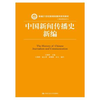 �Ї�������ʷ�¾�