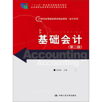 ���A(ch��)��Ӌ(j��)