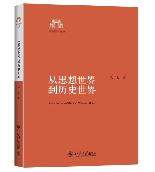 ��˼�����絽�vʷ����