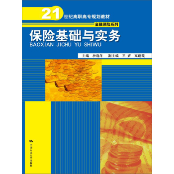 ���U���A�c����