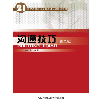 ��ͨ����