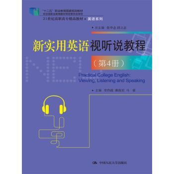 ��(sh��)��Ӣ�Z(y��)ҕ (t��ng)�f(shu��)�̳�