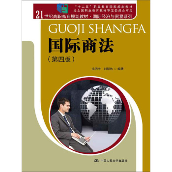 ��(gu��)�H�̷�