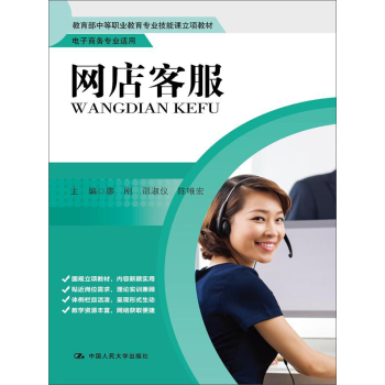 �W(w��ng)��ͷ�