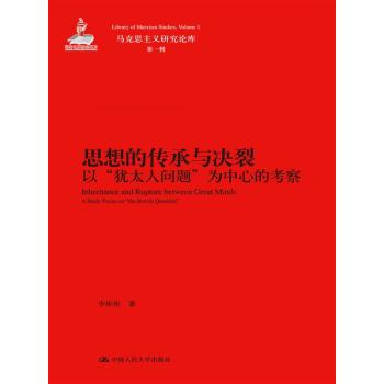 ˼��Ă����c�Q��