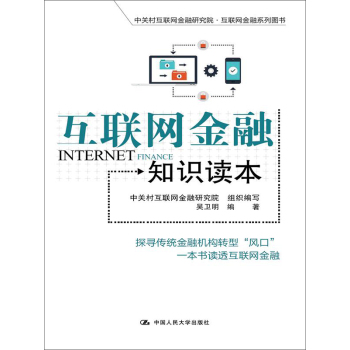 ��(li��n)�W(w��ng)����֪�R�x��