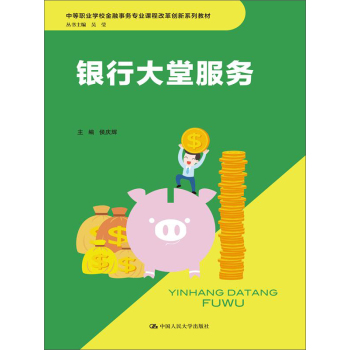 �y�д��÷���(w��)