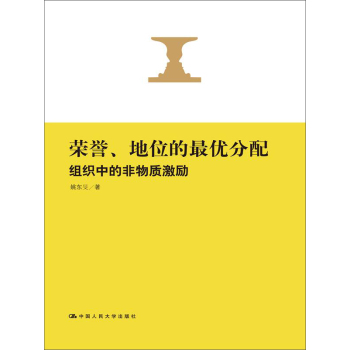 �s�u(y��)����λ���(y��u)����