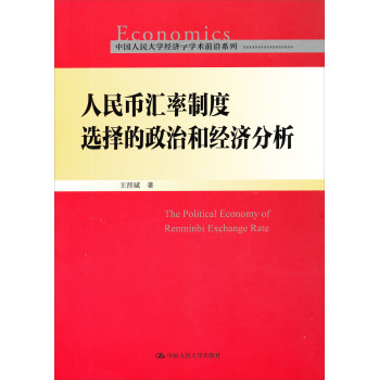 ����ŅR���ƶ��x������κͽ�(j��ng)������