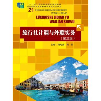 ������Ӌ�{(di��o)�c��(li��n)����(w��)