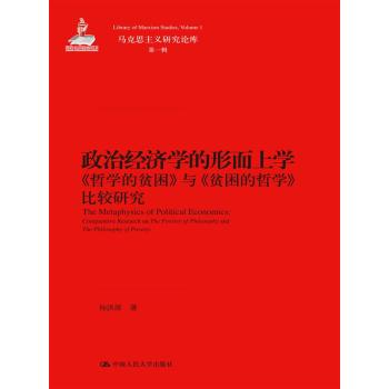 ���ν�(j��ng)��(j��)�W(xu��)���ζ��όW(xu��)