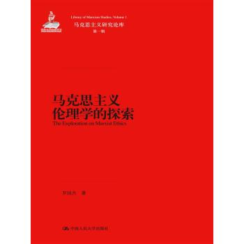 �R��˼���x����W(xu��)��̽��