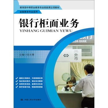 �y�й���I(y��)��(w��)