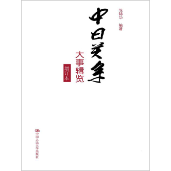 �����P(gu��n)ϵ����݋�[