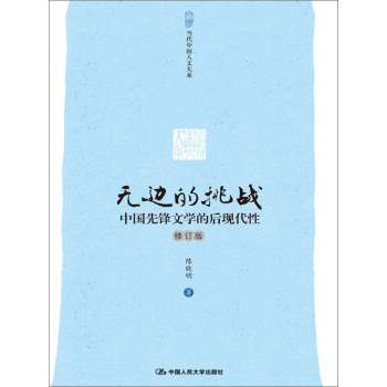 �o߅������(zh��n)