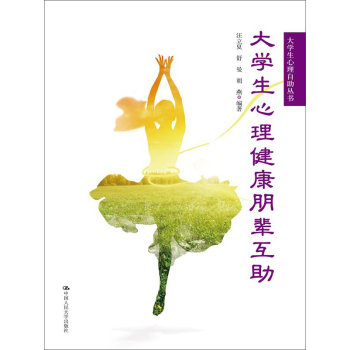 ��W(xu��)������������݅����