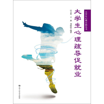 ��W(xu��)�������茧(d��o)�پ͘I(y��)