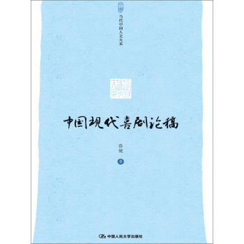 �Ї��F(xi��n)��ϲ��Փ��