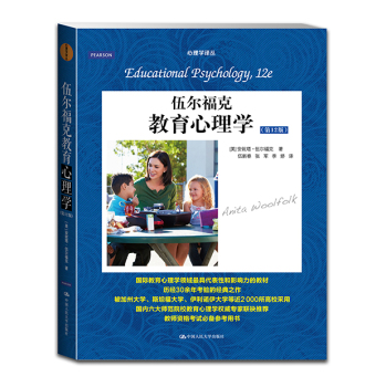 �頖���˽�������W(xu��)