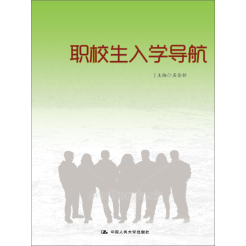 У����W(xu��)��(d��o)��