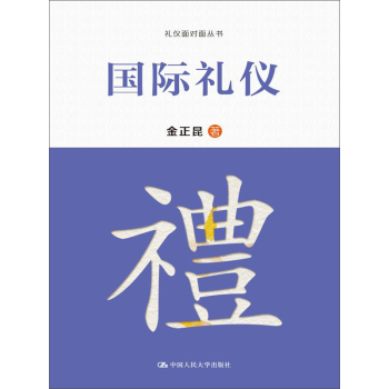 ��(gu��)�H�Y�x