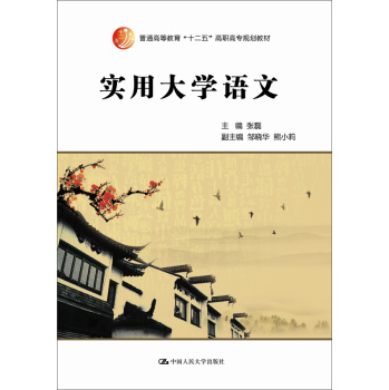 ���ô�W�Z��