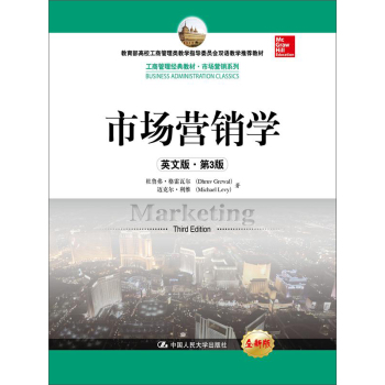 �Ј��I�N�W