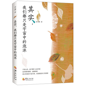 �䌍(sh��)���҂���ֻ�������е���ĭ