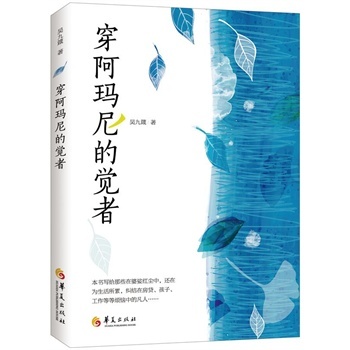 ����������X(ju��)��