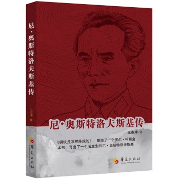 �ᡤ�W˹�����˹����