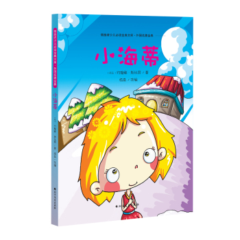 �I(l��ng)�����ك����x����Ď�(k��)��A�棩����С����