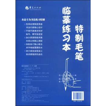 ����ë�P�Rġ����(x��)��