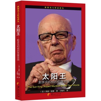 ̫�����Ĭ��˺����Ă�ý�ۇ�